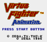 Заставка игры Virtua Fighter Animation